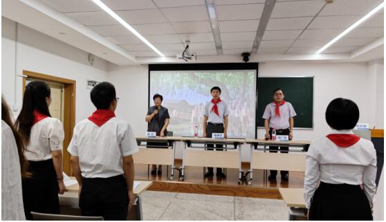 365英国上市集团