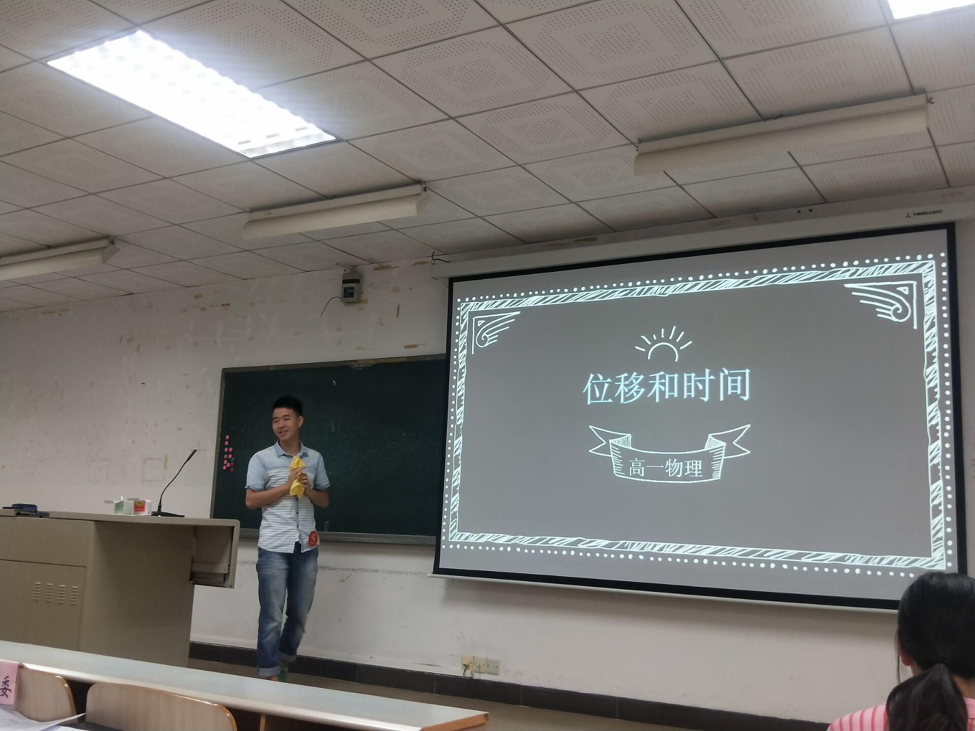 365英国上市集团