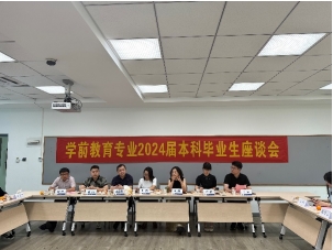 365英国上市集团