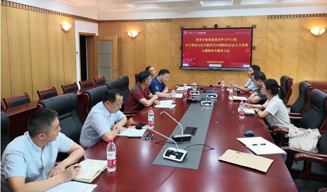 365英国上市集团