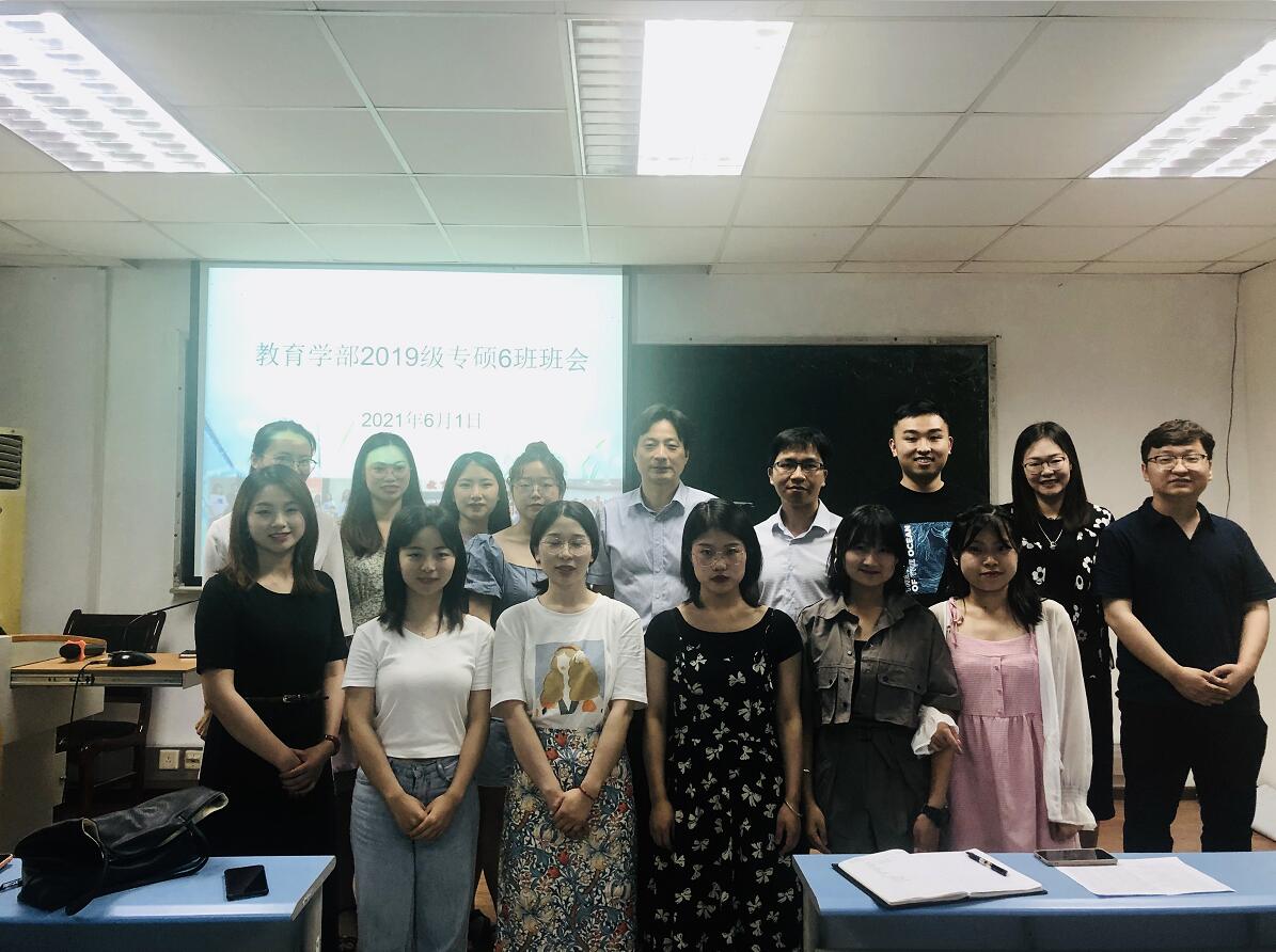 365英国上市集团