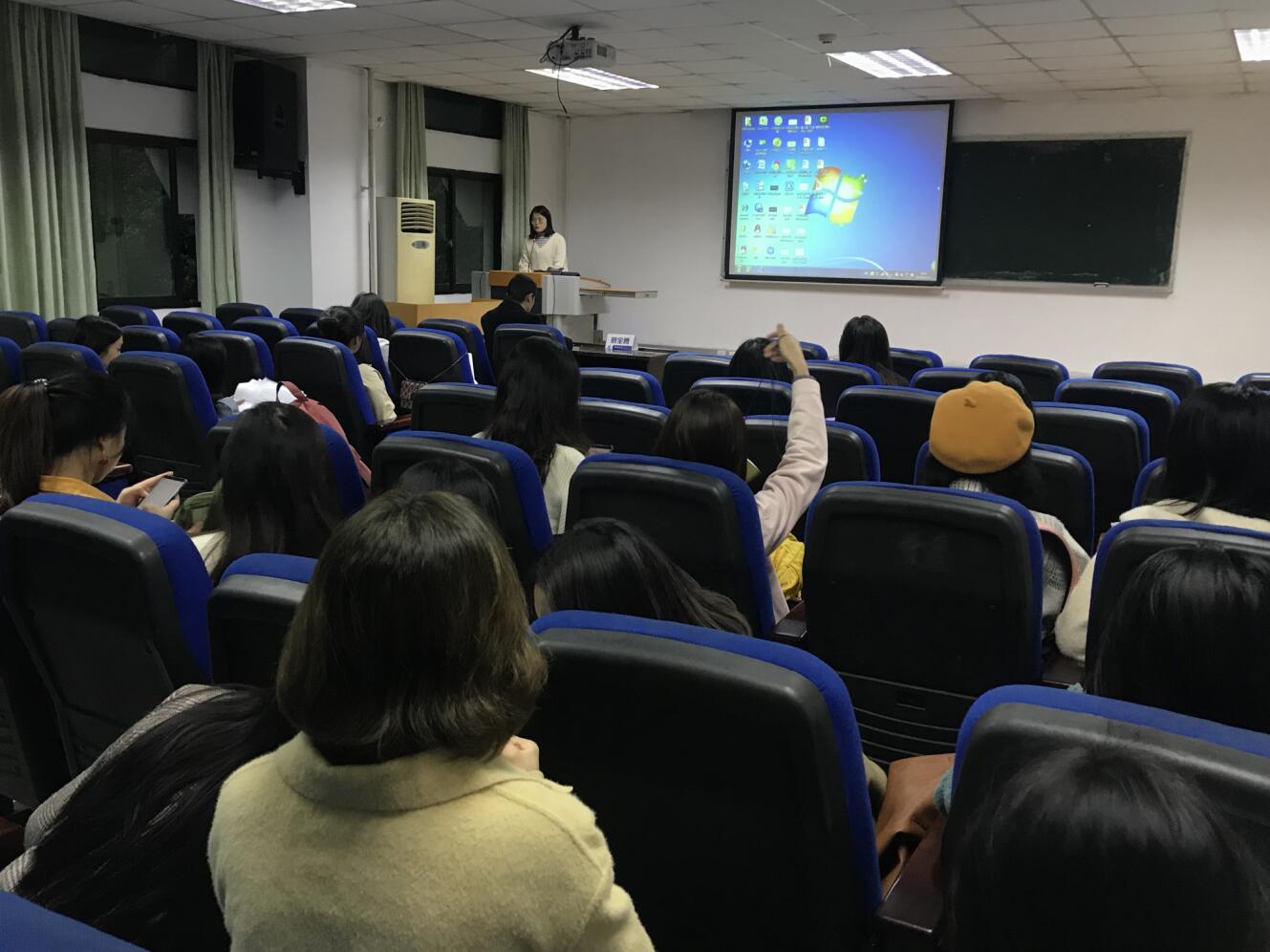 365英国上市集团