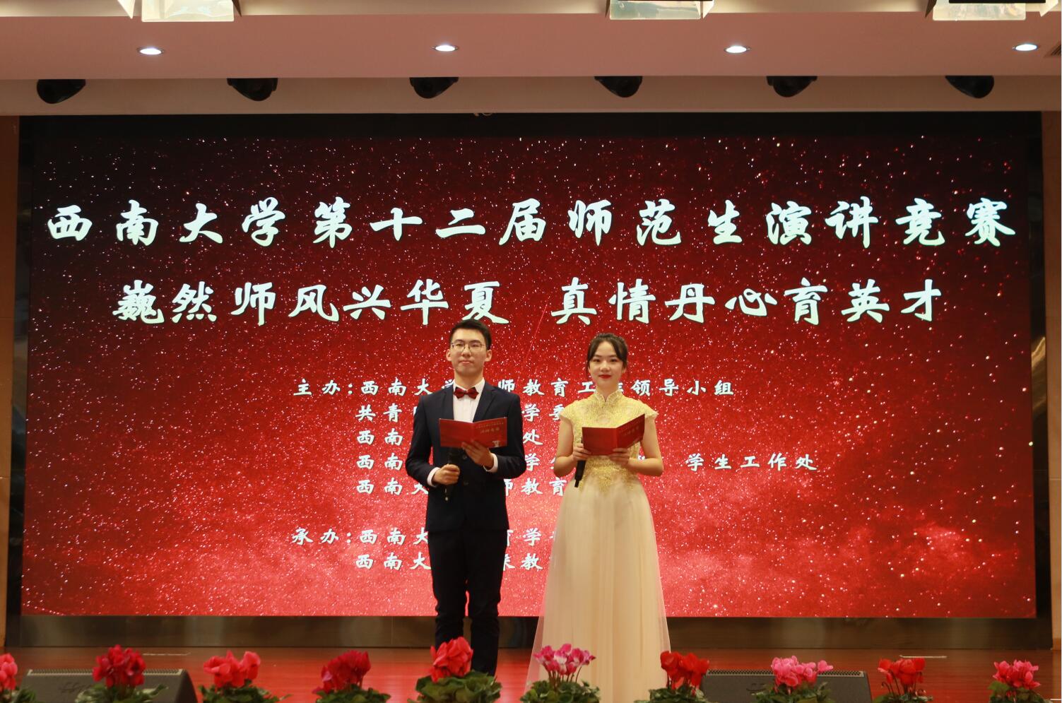 365英国上市集团