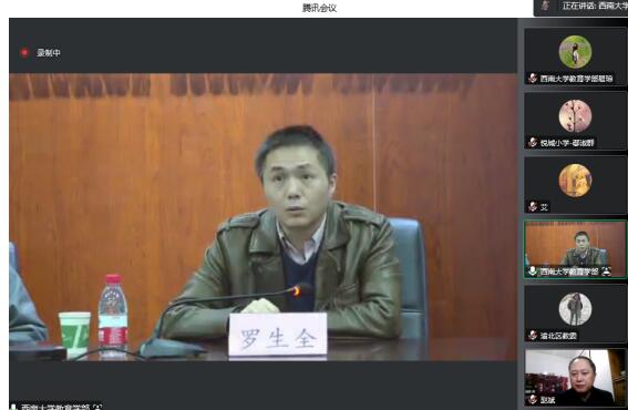 365英国上市集团