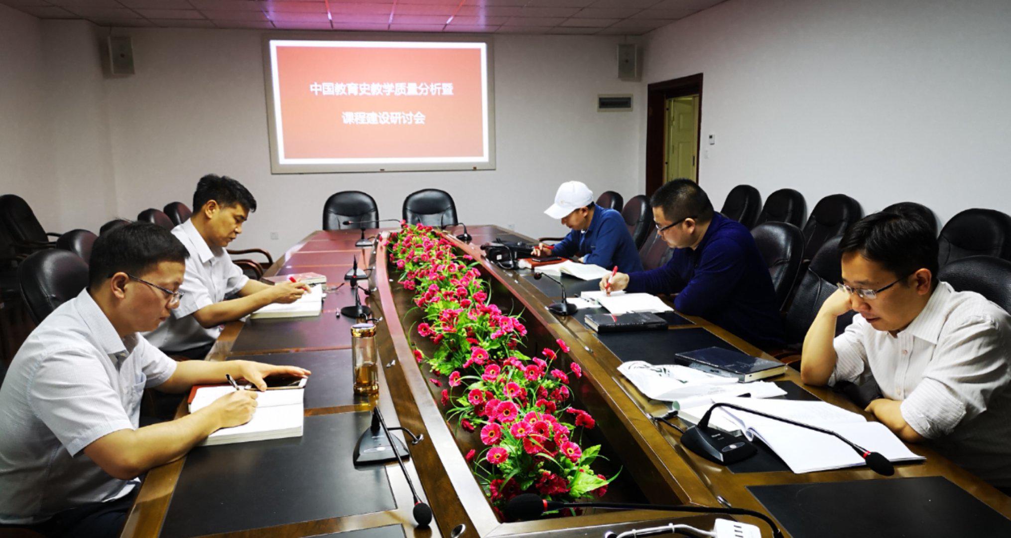 1.jpg 365英国上市集团