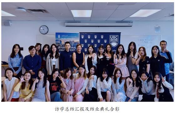 365英国上市集团