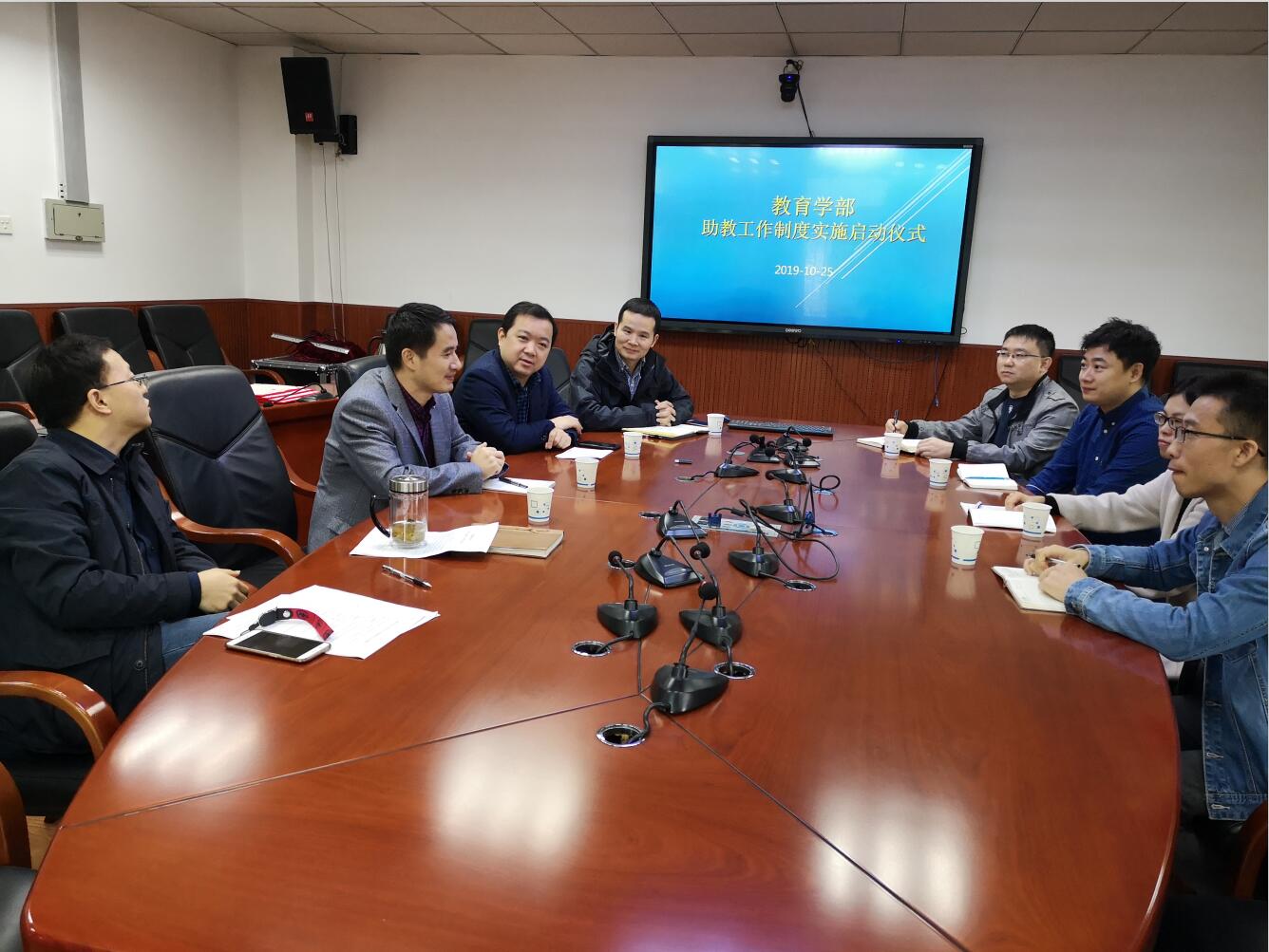 365英国上市集团