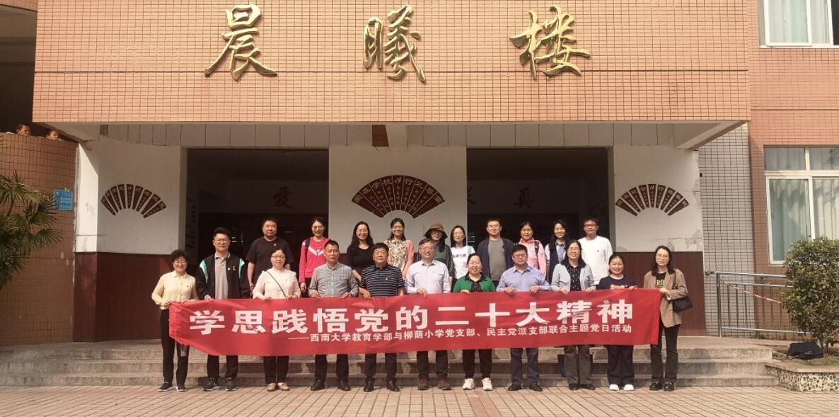 1.jpg 365英国上市集团