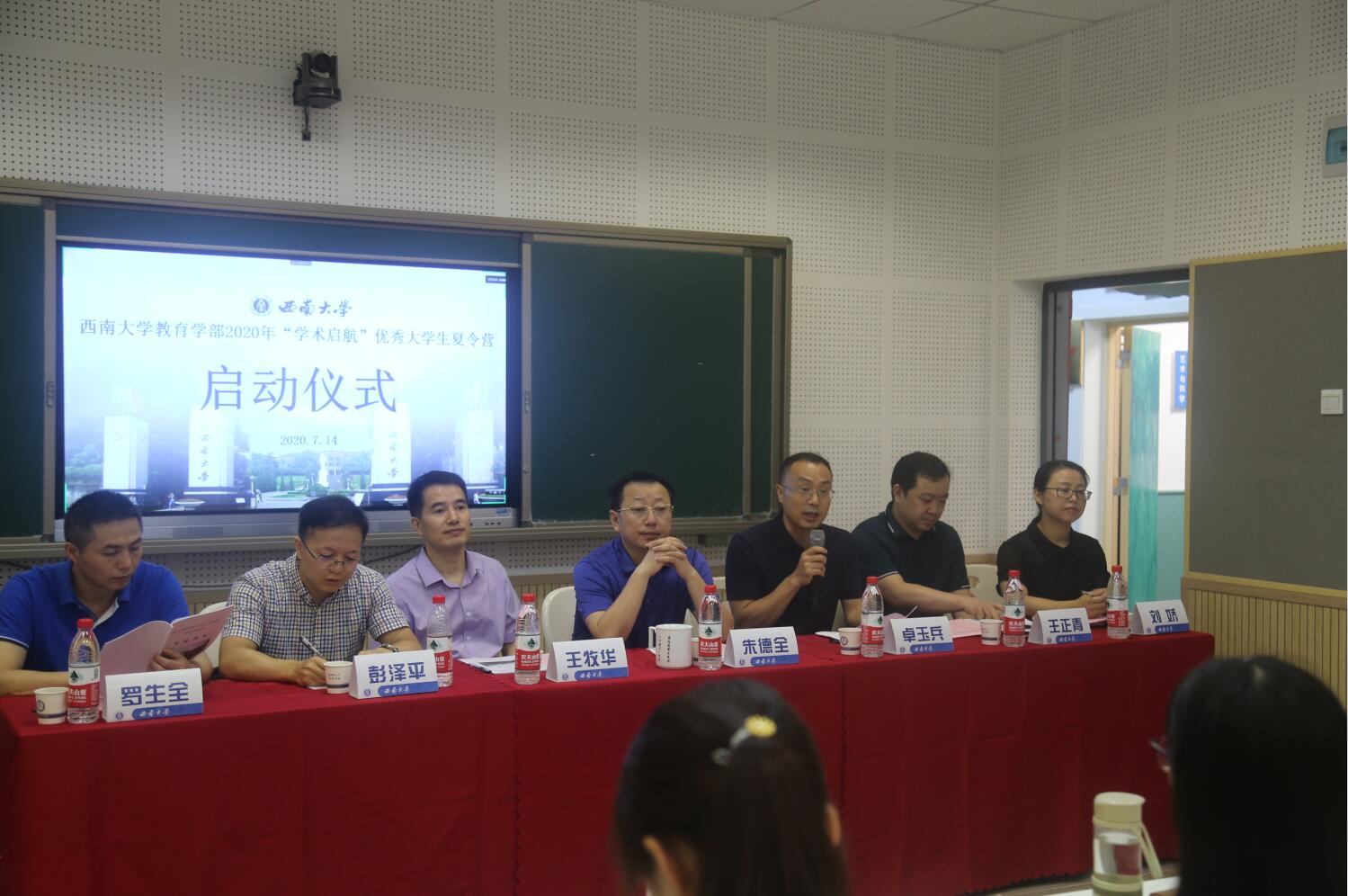 365英国上市集团