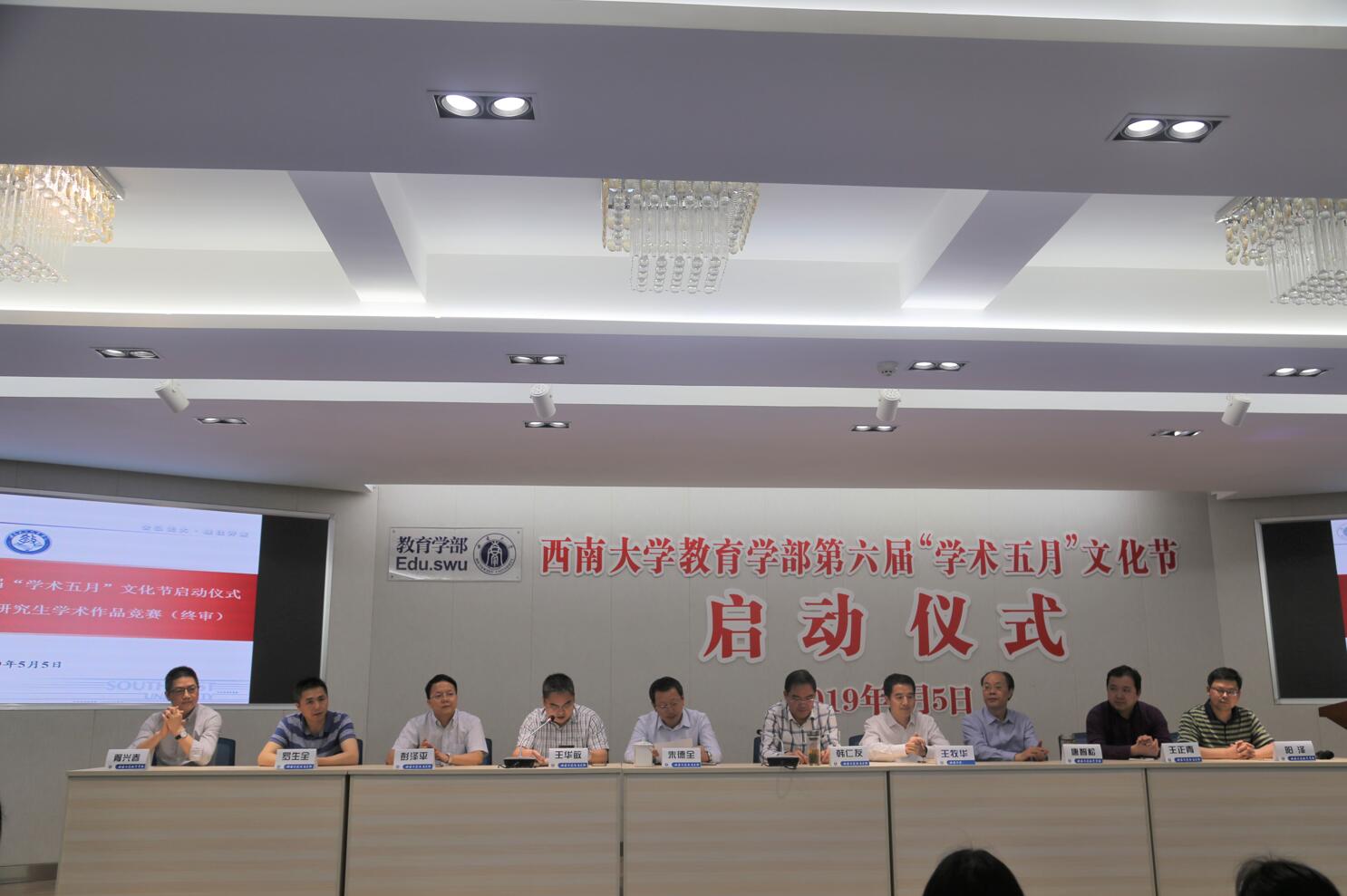 365英国上市集团