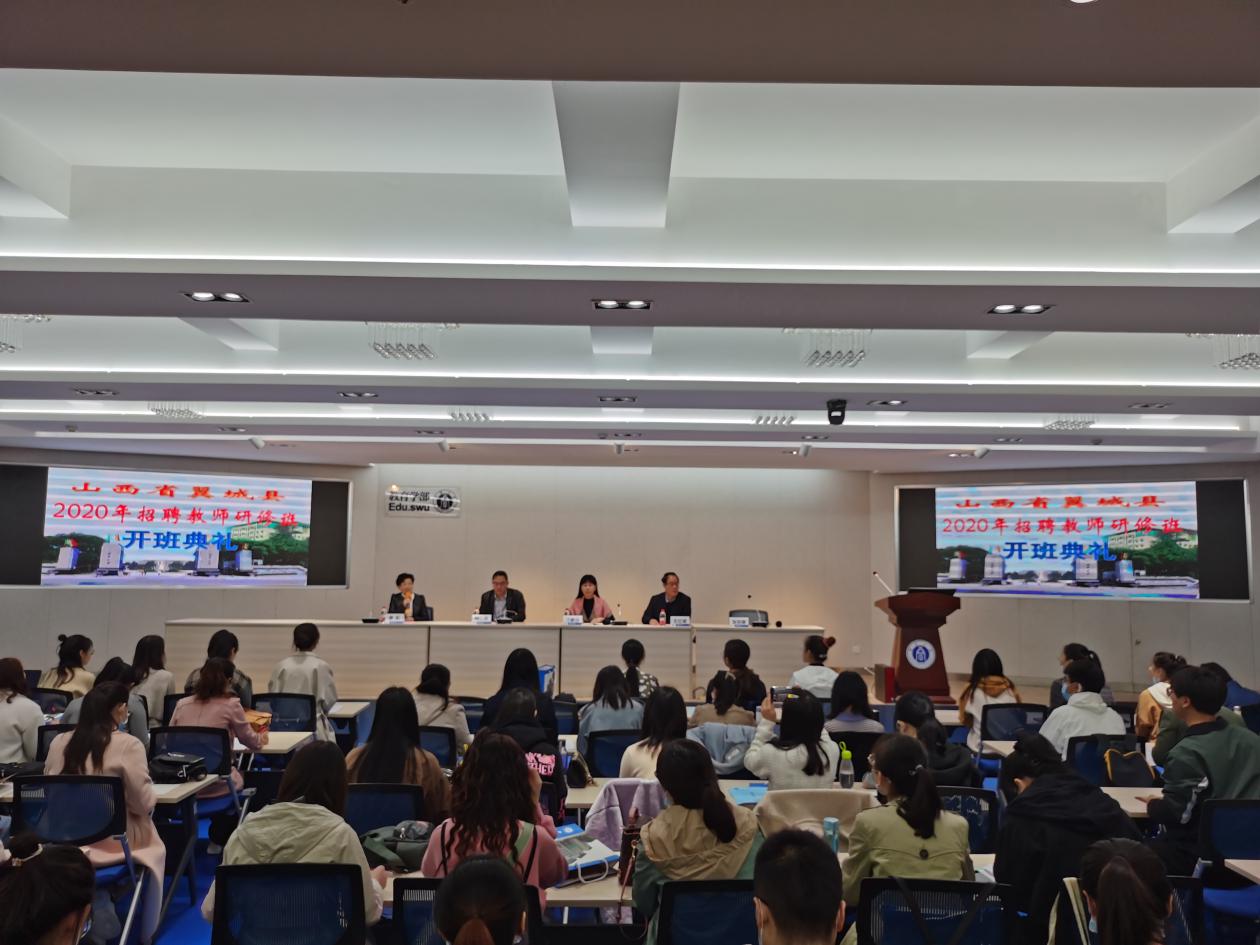 365英国上市集团