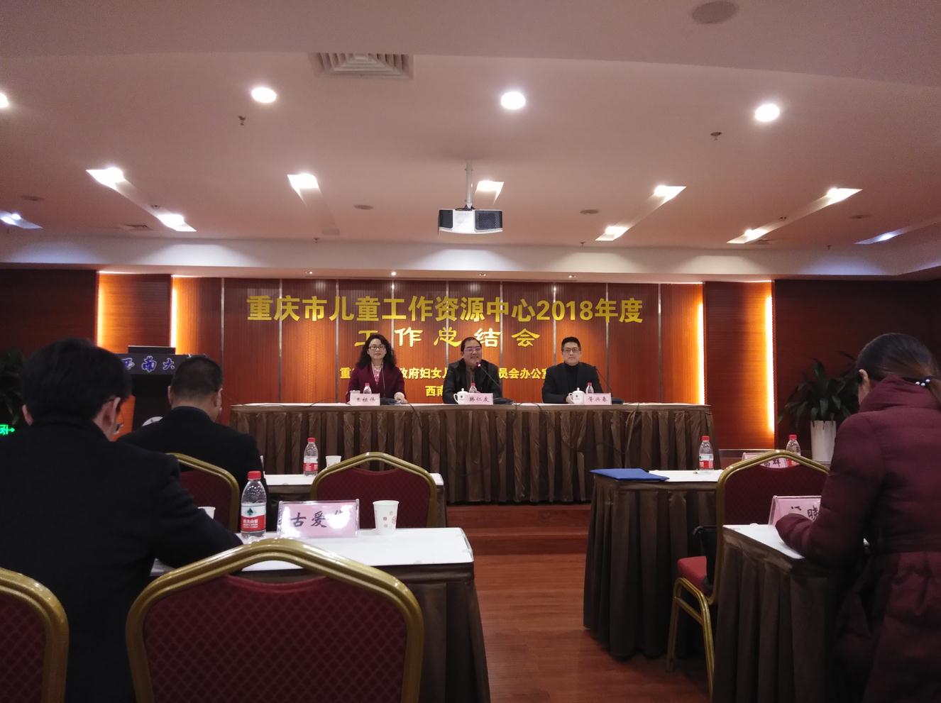 365英国上市集团