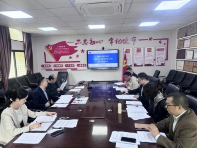 365英国上市集团