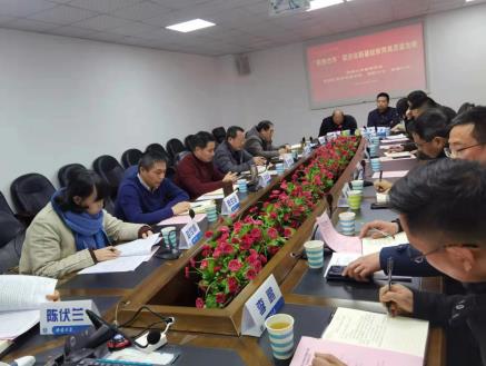 365英国上市集团