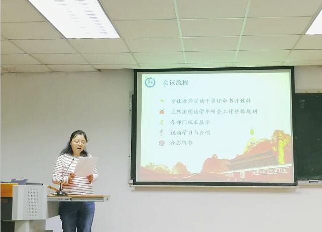 1.jpg 365英国上市集团