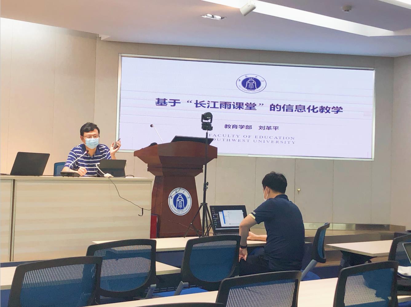 365英国上市集团