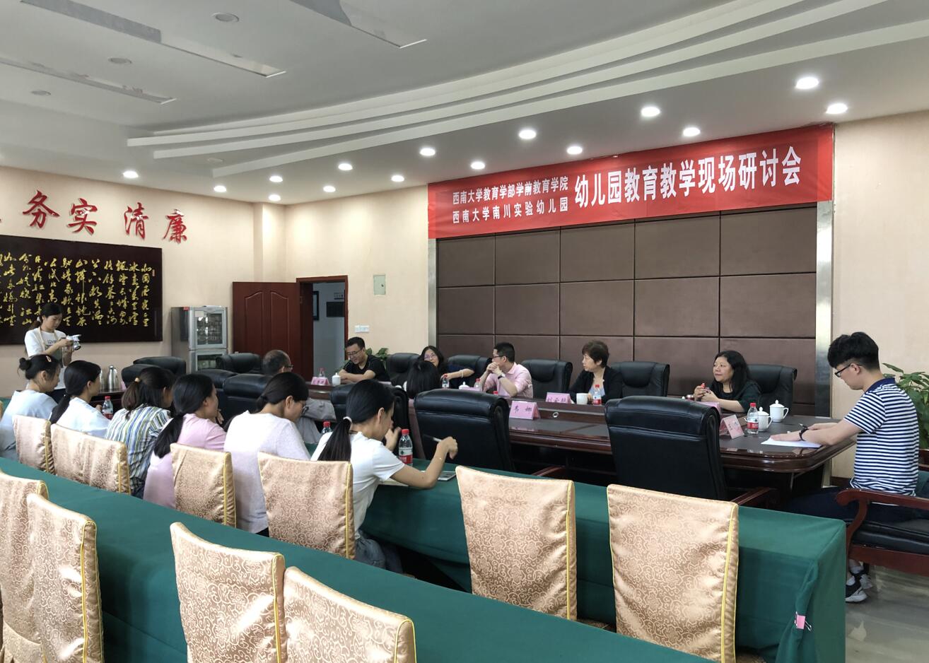 365英国上市集团