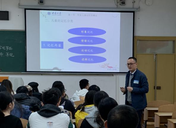 365英国上市集团