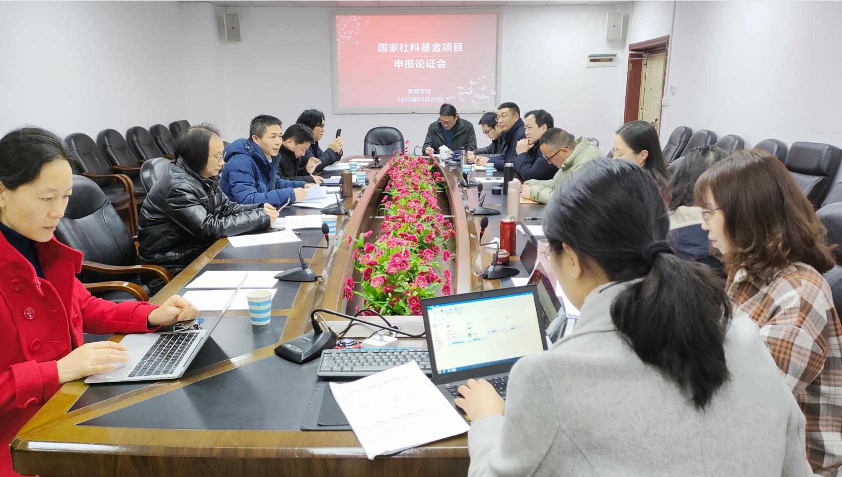 365英国上市集团