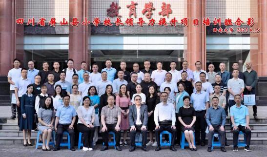 365英国上市集团