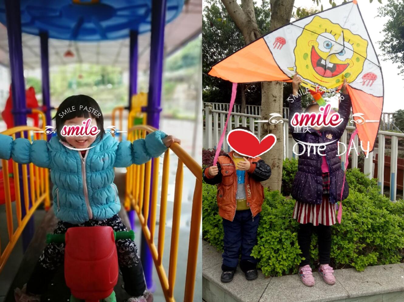 1.jpg 365英国上市集团