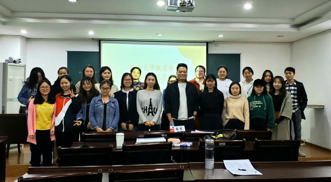 365英国上市集团