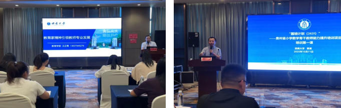 365英国上市集团