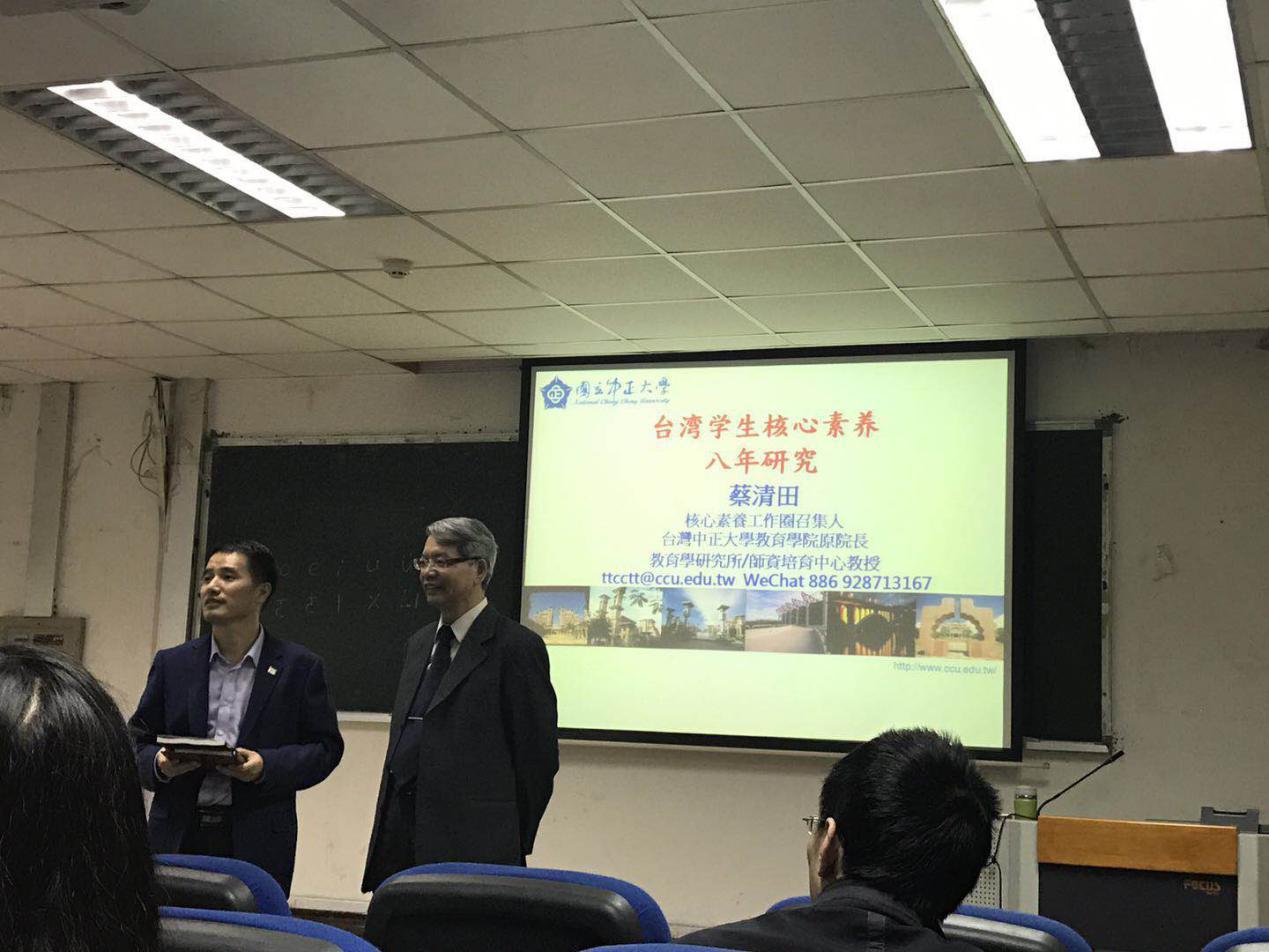 365英国上市集团