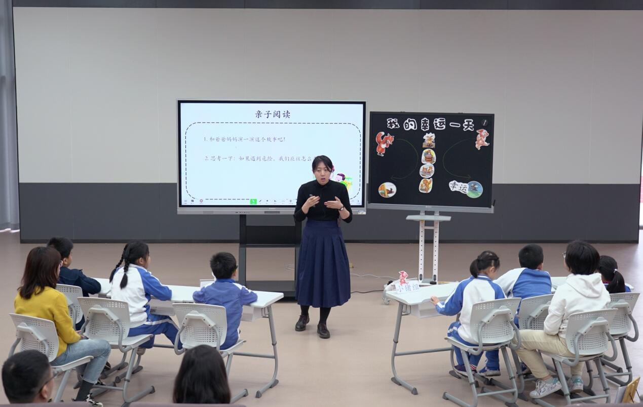 365英国上市集团