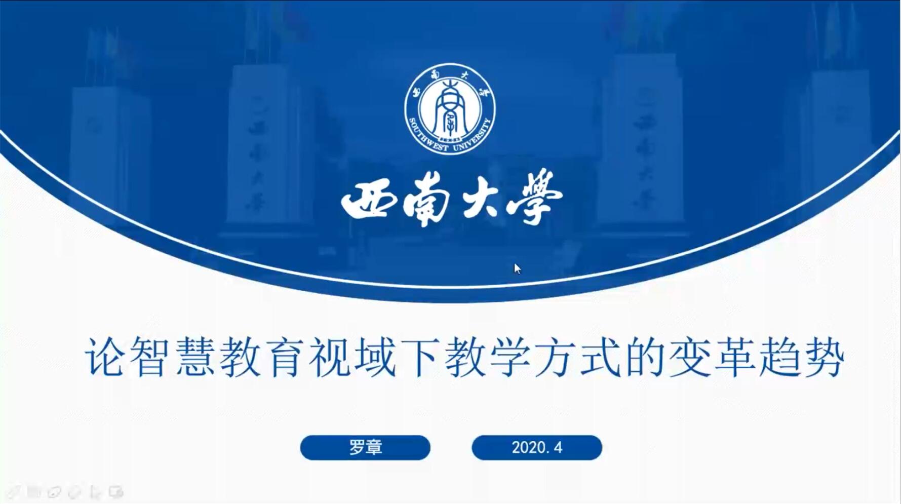 365英国上市集团