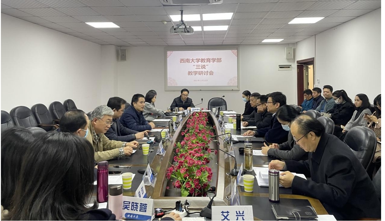 365英国上市集团