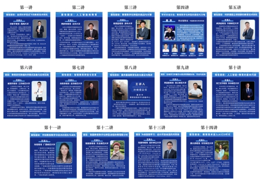 365英国上市集团