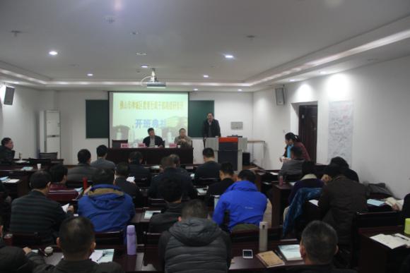 365英国上市集团