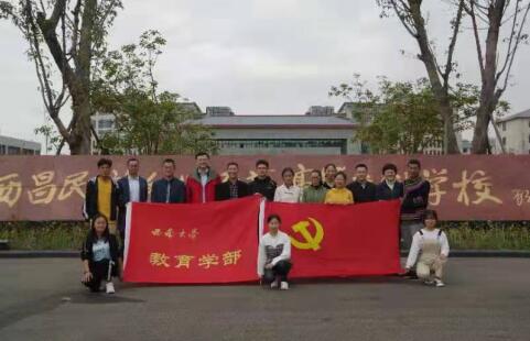 365英国上市集团