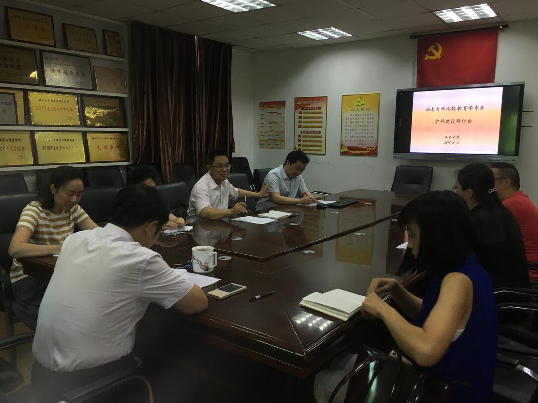 1.jpg 365英国上市集团