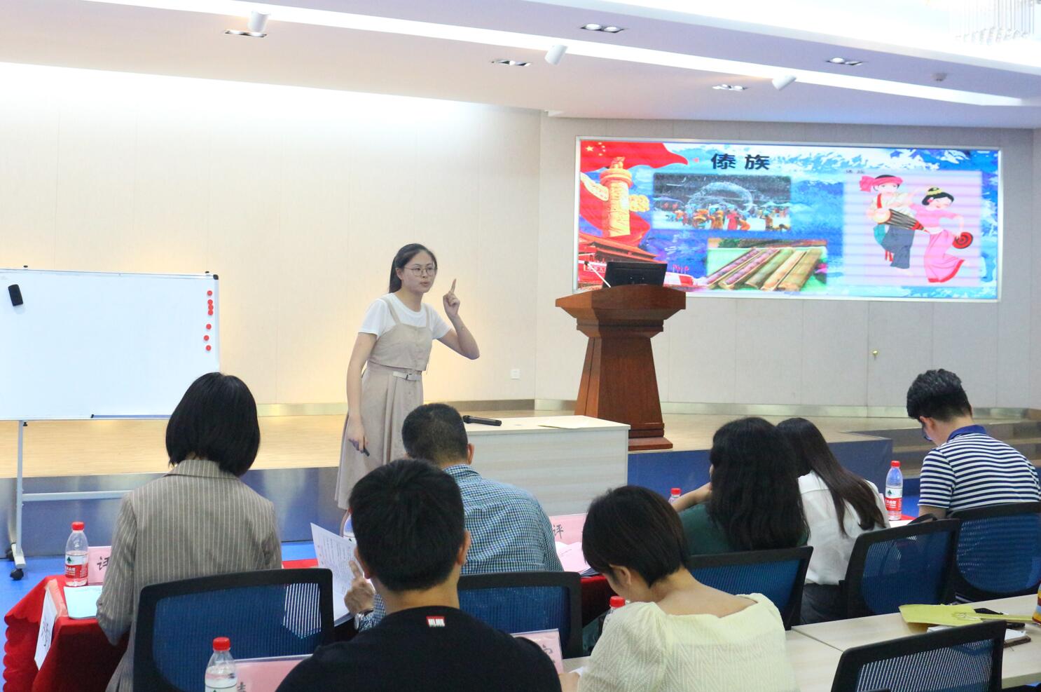 365英国上市集团