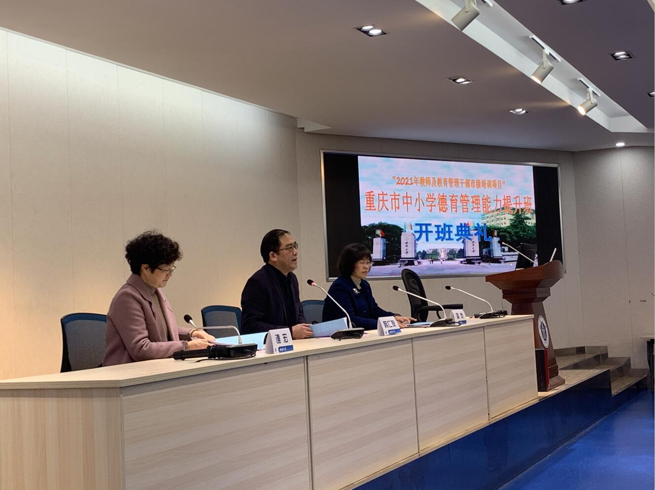 365英国上市集团