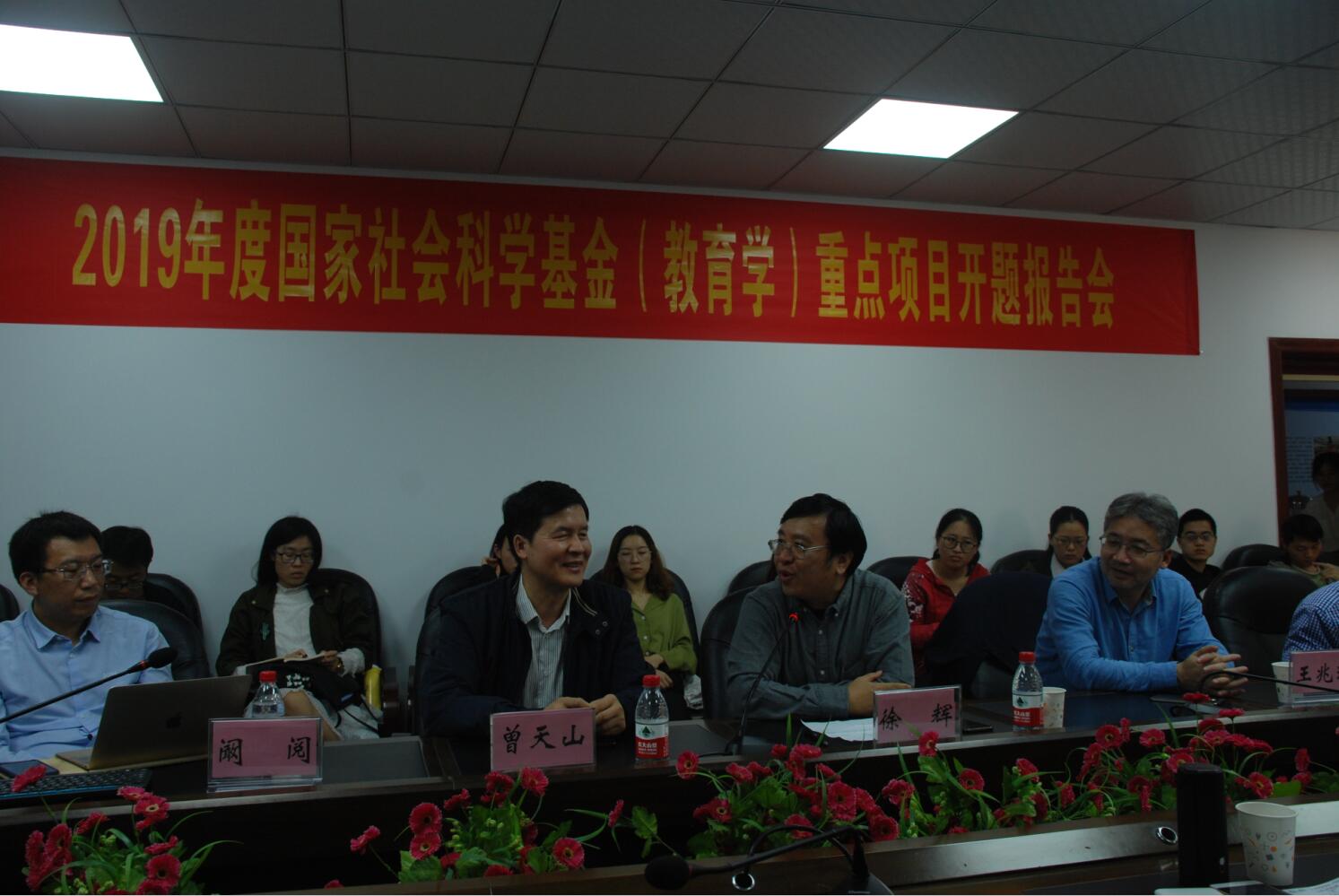 365英国上市集团