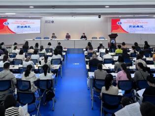 1.jpg 365英国上市集团