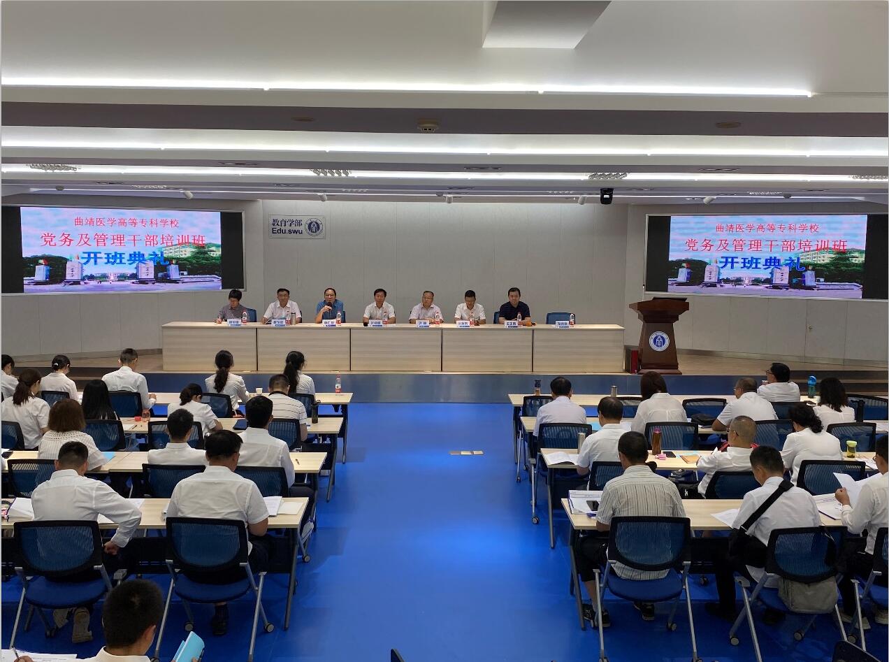 365英国上市集团