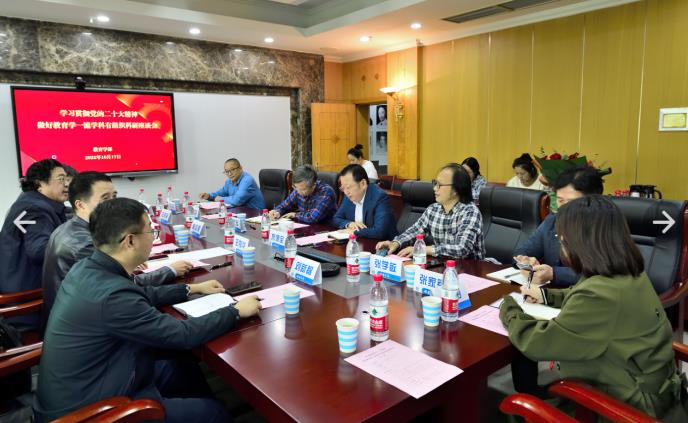 365英国上市集团