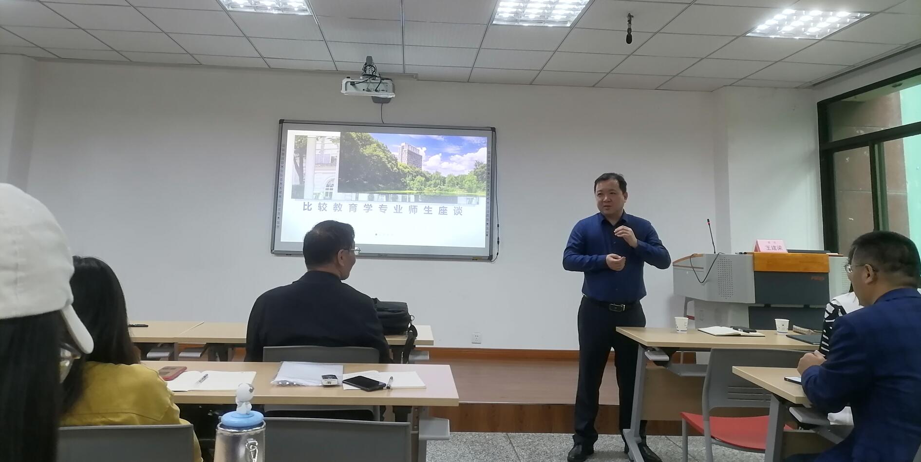 365英国上市集团