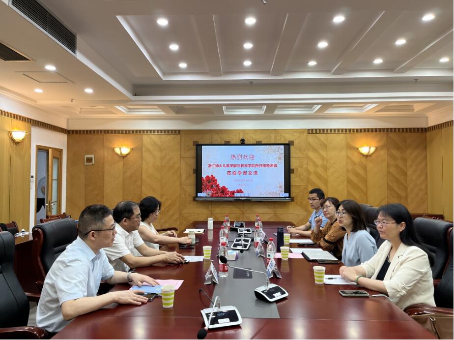 365英国上市集团