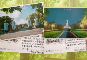 365英国上市集团