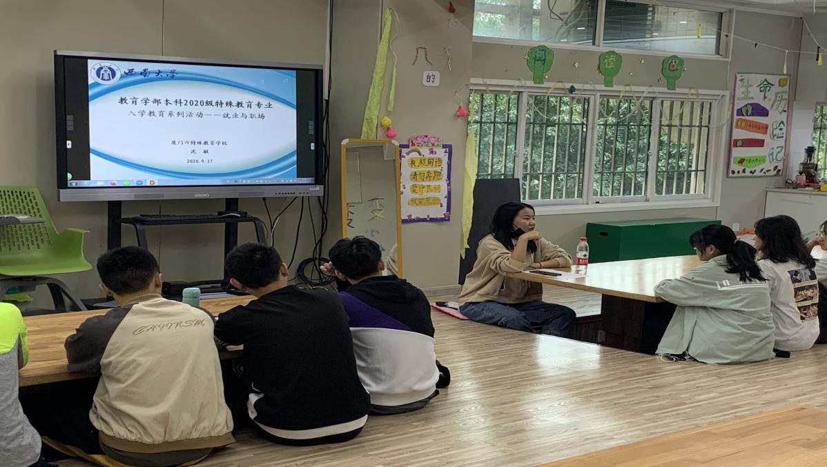 365英国上市集团