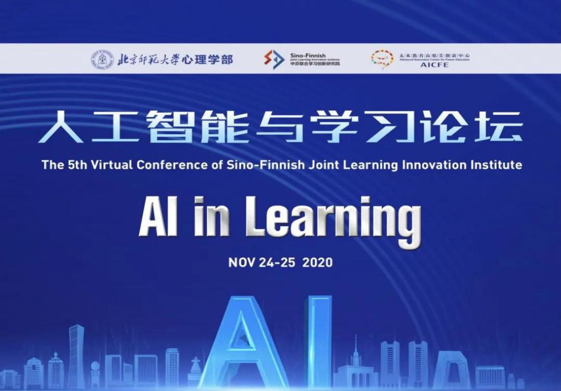 图片1.jpg 365英国上市集团