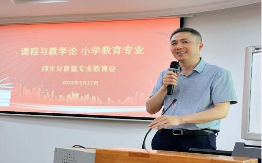 365英国上市集团