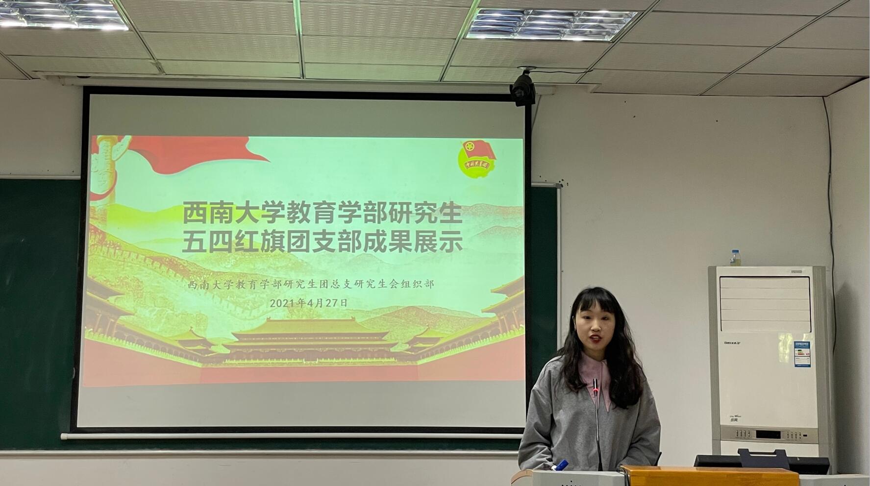 365英国上市集团