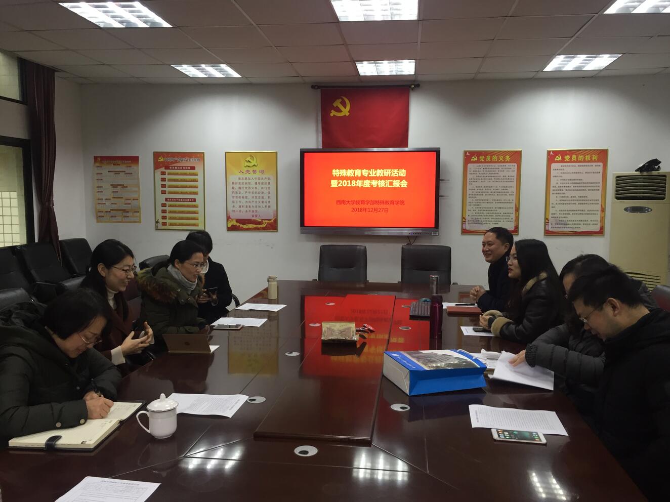 365英国上市集团