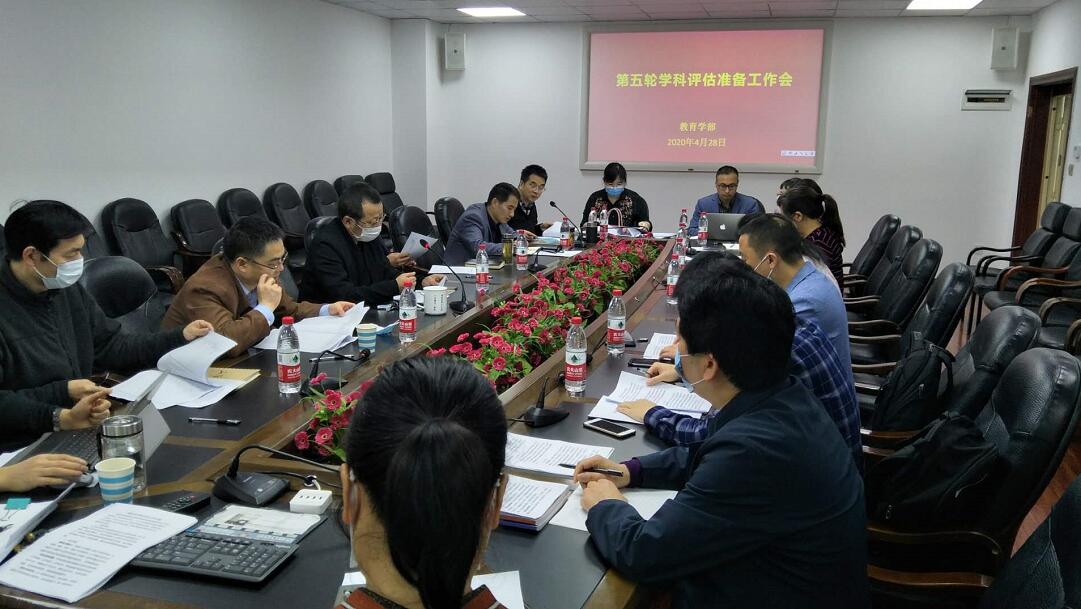 365英国上市集团